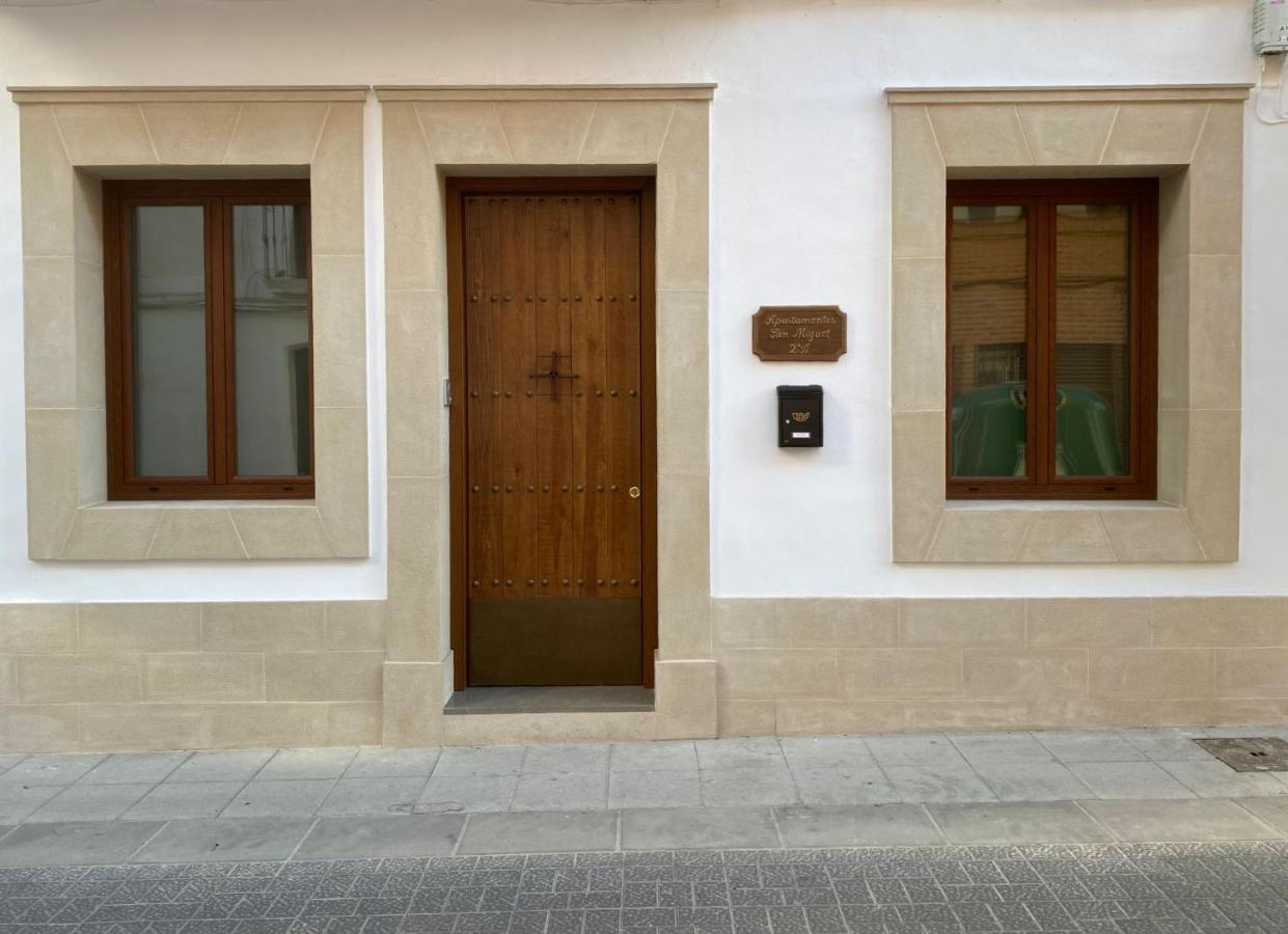 La Posada De San Miguel Andújar Extérieur photo